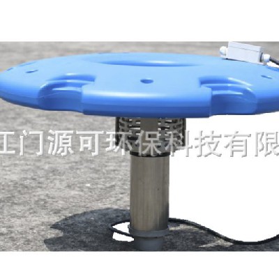 喷泉曝气机